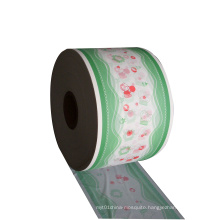 pe film materials for baby diaper adult film/sanitary napkin soft pe film manufacturers in china